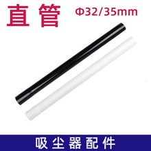 ���m�����L���m����N�������m�����PEV�͸ߜ�����ֱ�܃ȏ�32mm