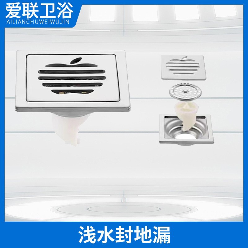 Desagüe de piso cuadrado de acero inoxidable ingeniería doméstica desodorante piso desagüe baño lavadora de doble propósito a prueba de insectos al por mayor