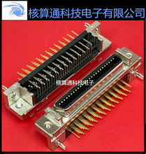 10250-52A2PL ԭ3Mb 50P SCSI-50P PCBʽ 90ȏ 