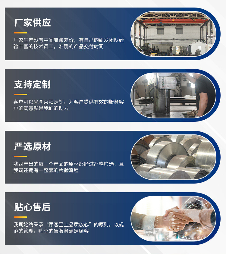 详情_03