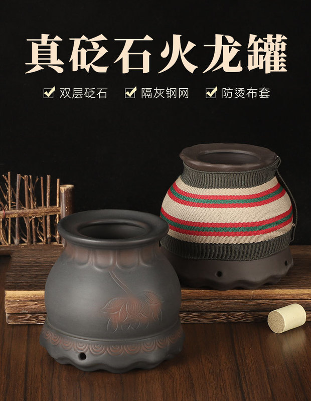 Qichun もぐさスティック肥厚 3-4-5 センチメートル灸火龍瓶 Qi もぐさコラム拡大厚い灸コラムもぐさベルベット灸スティック|undefined