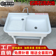 ʯӢʯϴ�³�̨��һ�w�̨���ô���ʯϴ�²ێ�������ͥԺϴ��̨