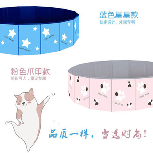 Pet Bathtub, Mobile Foldable Dog Bathtub, Special Bath Tub for Medium and Large Cats, Swimming Pool