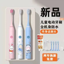 ������ͯ늄���ˢ3��6һ12�q����ȫ�Ԅ���ˢ���ܛëС����������