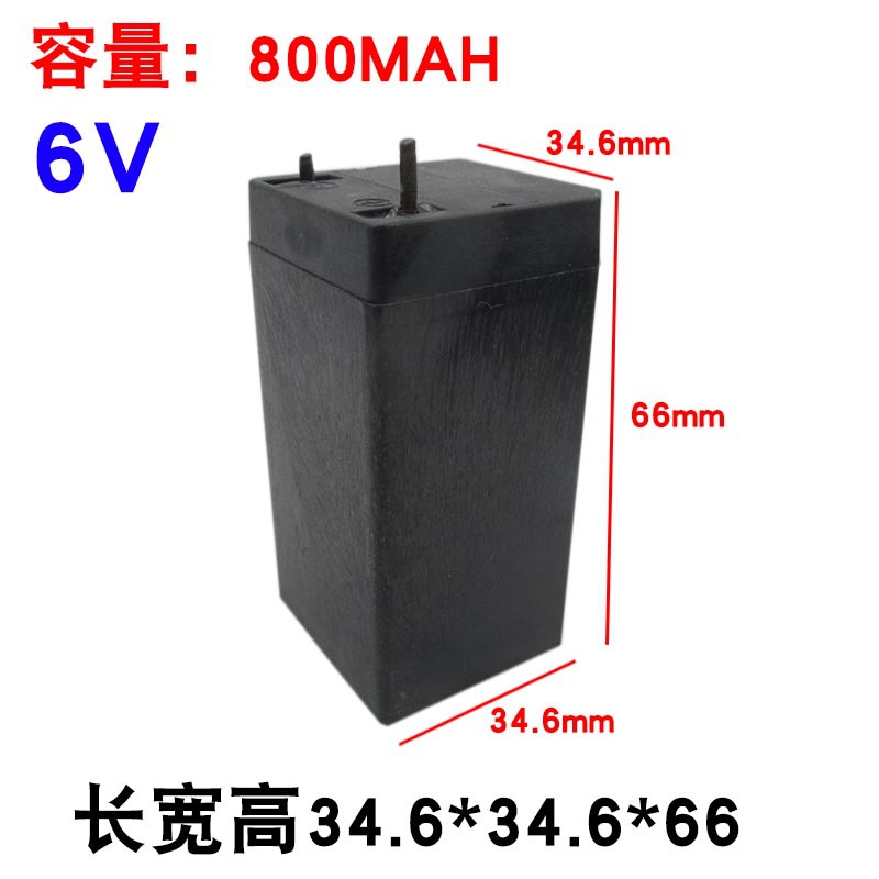 800mA 모델 612
