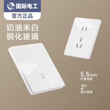 ���H늹�����䓻������R���_�P������尵�b����86��һ�_�p�����