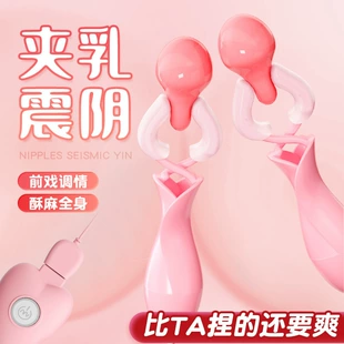Product Media