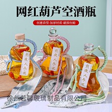 ���l�W�t�������J��ƿһ���b���Ʋ���ƿ�ܷ��ƿ���������ƿ��