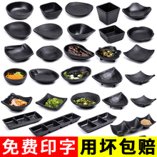 �ܰ�����;ߺ�ɫ��С�ϵ��Ͻ���պ��С������С����ζ�������ϵ�