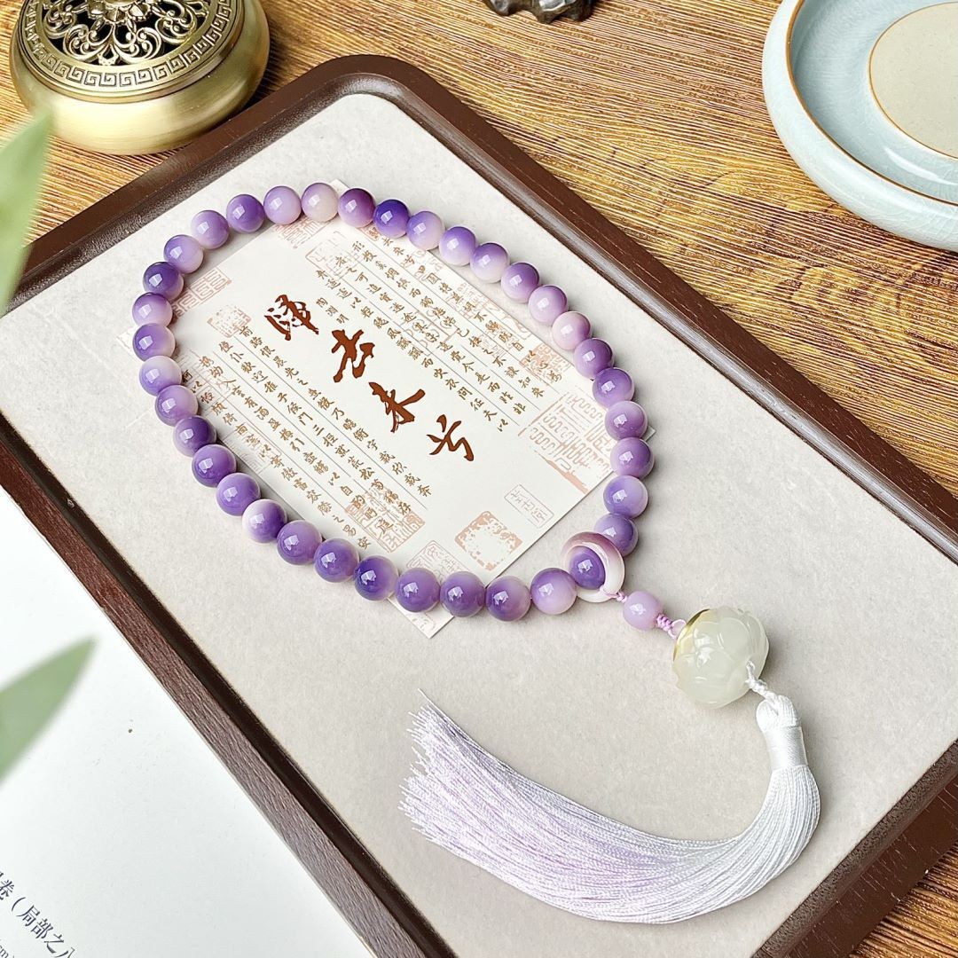 피안란 [둥근구슬 휴대용] 11-12mm