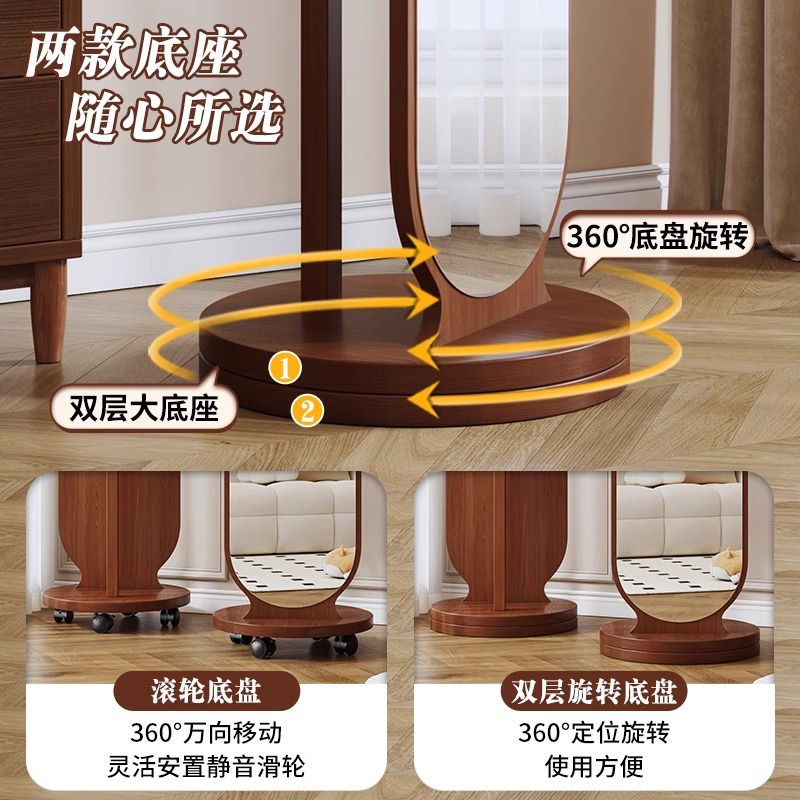 Espejo de prueba dormitorio de niñas dormitorio móvil percha de ropa todo el cuerpo espejo de suelo espejo de vestir giratorio doméstico