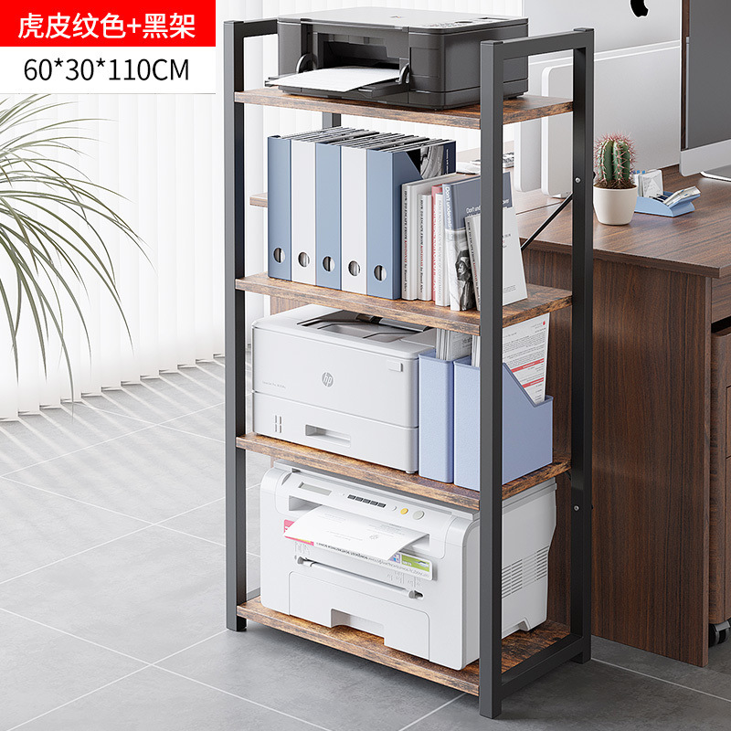 4겹 호랑이가죽 패턴 + 블랙 프레임 [도르래 없음]