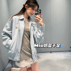 2025秋季新款Miu系字母刺绣薄款翻领牛仔蓝条纹夹克外套女潮