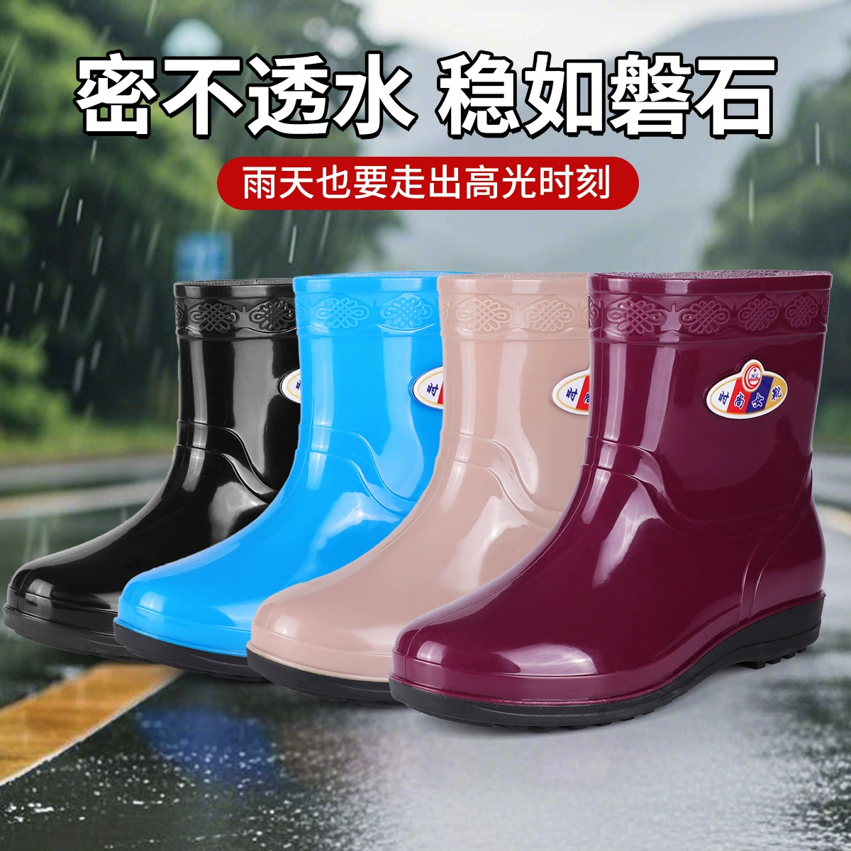 Spring and Autumn Short Tube Women's Rain Shoes Black Dirty Resistant Anti-Slip Rain Boots Labor Protection Glue Shoes Kitchen Mom Purple Water Boots Women