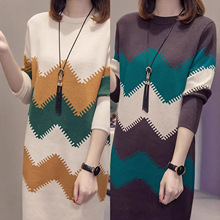 中长款套头毛衣秋冬新款百搭休闲女装宽松针织打底连衣裙女