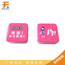 ӡ���R���F�������F�а�ȫ��С̖�ռ{���κжYƷ���b��