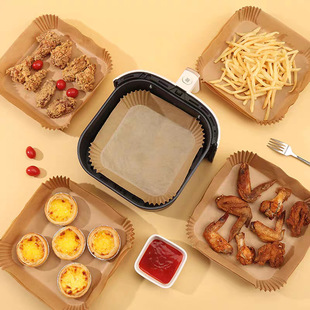 Air Fryer Paper Silicone Oil Paper Food Grade Baking Paper Tray Oil-proof Leak-proof Oil-proof Paper Cross-border Disposable Fryer Paper