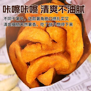 ���������ִ��¿�ζ�����S��ζ��l���������e׷����ʳ��������