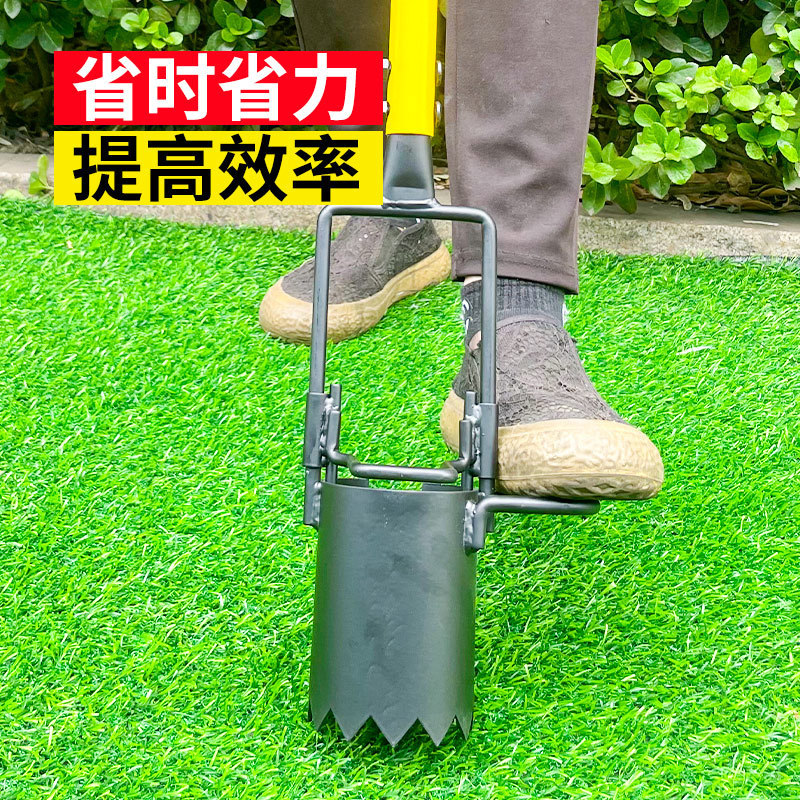 移苗神器移栽器农用地膜打孔器园艺球茎种植玉米挖洞铲跨境栽苗铲|undefined