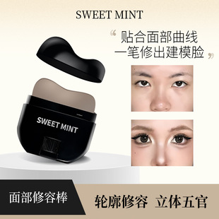 sweetmint�沿���ݰ��@ɫ��Ȼ�z���������w�Ӱ�����݆�����ݰ�