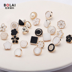 Wholesale Plastic Electroplated Shirt Buttons Round Ladies Pearl Collar Shirt Hand-Stitched Button Decoration Versatile Small Buttons