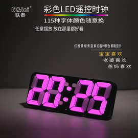 新款3D立体闹钟 七彩变色闹钟 LED数字时钟 墙面挂钟闹钟创意