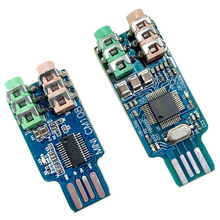 ����USB���� ������������ģ��ʼǱ����� CM108 USB���� оƬ