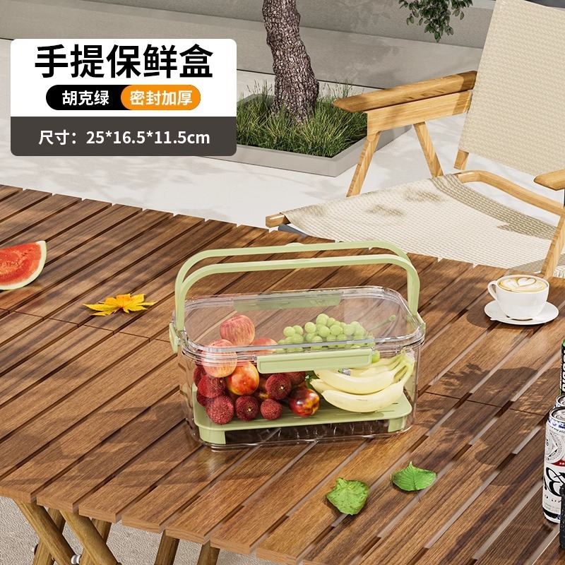 手提げ保冷箱屋外キャンプ春遊冷蔵庫食品ピクニック果物密封箱大容量携帯弁当箱|undefined