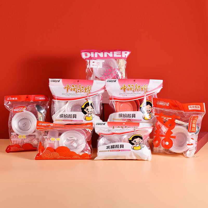 Disposable Tableware, Bowls and Chopsticks Set, Crystal Aviation Takeout, Festive Home Takeout, Wedding Banquet Wholesale for 10 People