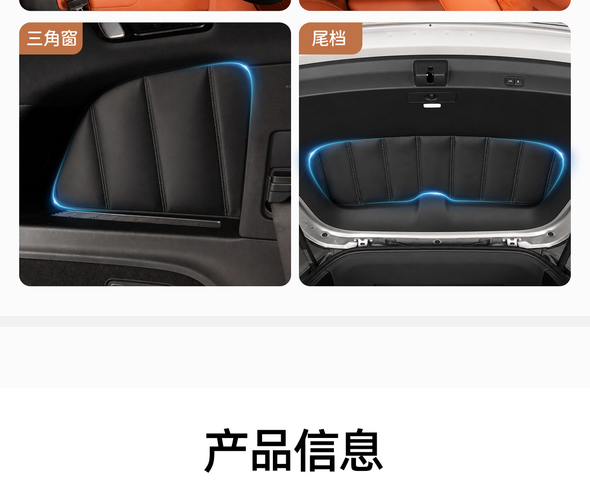 Custom-made thickened soft panel foldable privacy and heat-insulating side window sunshade for cars, car front sunshade