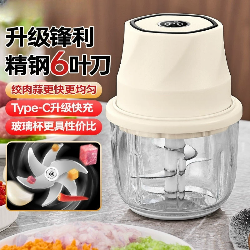 Беспроводная электрическая давилка для чеснока, кухонная мясорубка, небольшой соус для чили