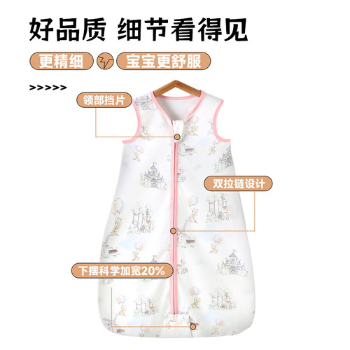 Cross-border Amazon summer thin children's backrest sleeping bag baby anti-hopping pure cotton sleepwear children's anti-kicking blanket