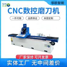 ȫ�ԄӾ���ֱ����܉�Ԅ�ĥ���C늴�ĥ���C����ĥ���Cӡˢ�ИIĥ��