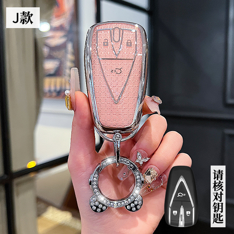 장안 J 모델 - 스마트 3버튼 [크리스탈 핑크 싱글 쉘] + 우주 비행사 다이아몬드 버클