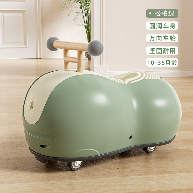 子供用ピーナッツ型スクーター、新型男女兼用ベビースクーター、1～3歳児向け、誕生日プレゼントおもちゃ|undefined