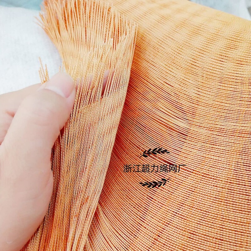 Spot Wholesale Upper Shoe Wire Tire Wire Lead Hair Wire through Electric Motor Wire Vegetable Melon and Fruit Hanging Wire Curtain Wire
