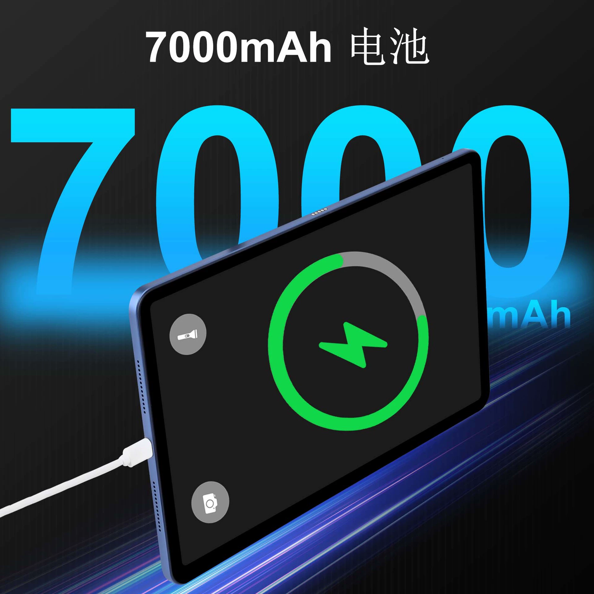 Планшетный ноутбук, 12 дюймов, Android, 8G, 256G