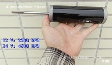 36W手摇发电机 直流小型发电机 12V-24V永磁直流电机 两用