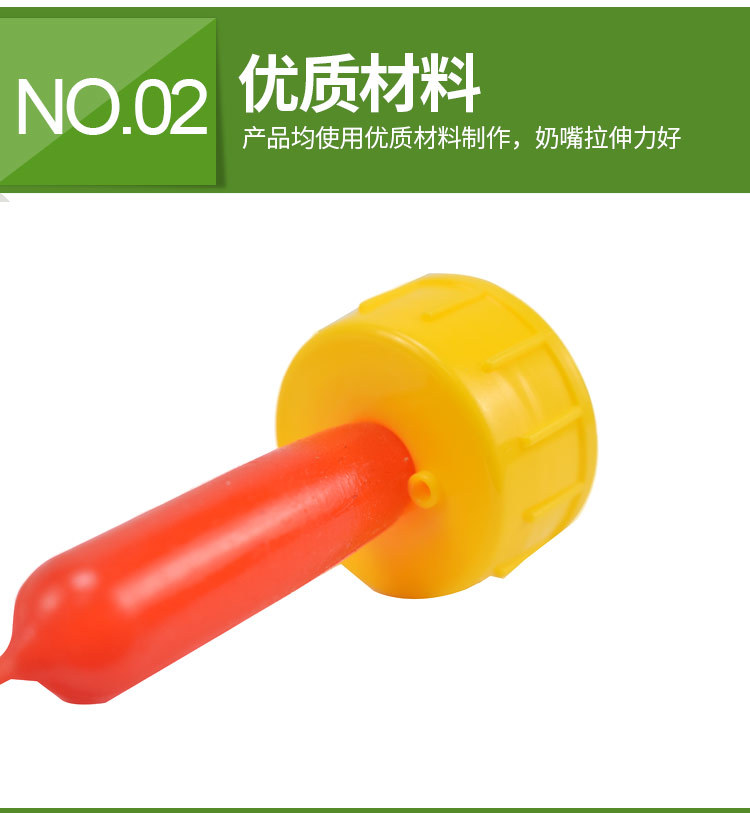 详情_06.jpg