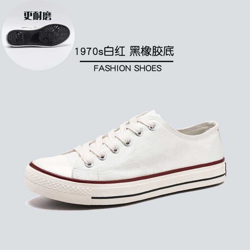 Zapatillas de lona a la moda 2025 para hombre, calzado casual para parejas, zapatillas juveniles, transpirables, suministro del fabricante, cómodas, de suela plana, versátiles.