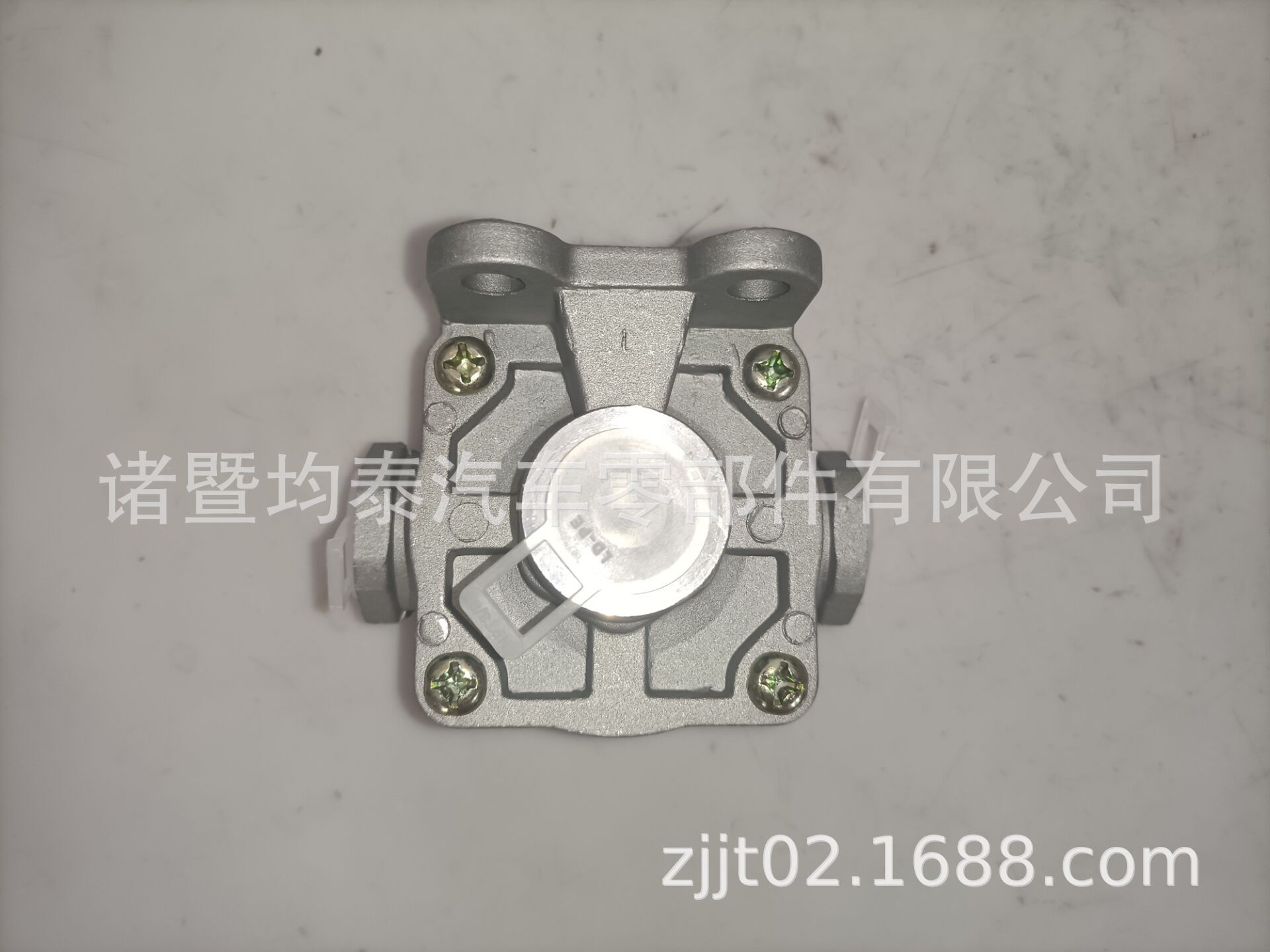 7C2A0C8EDA9B75E24F5DD74166FCAC