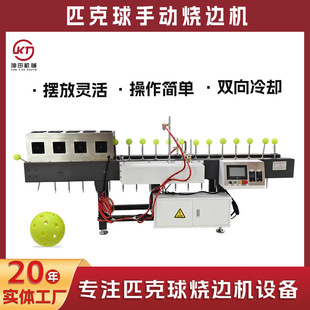 26�� 40��ƥ�����߅�C ȥë��ƥ����C�� �ք��Ԅ�ƥ�����߅�C