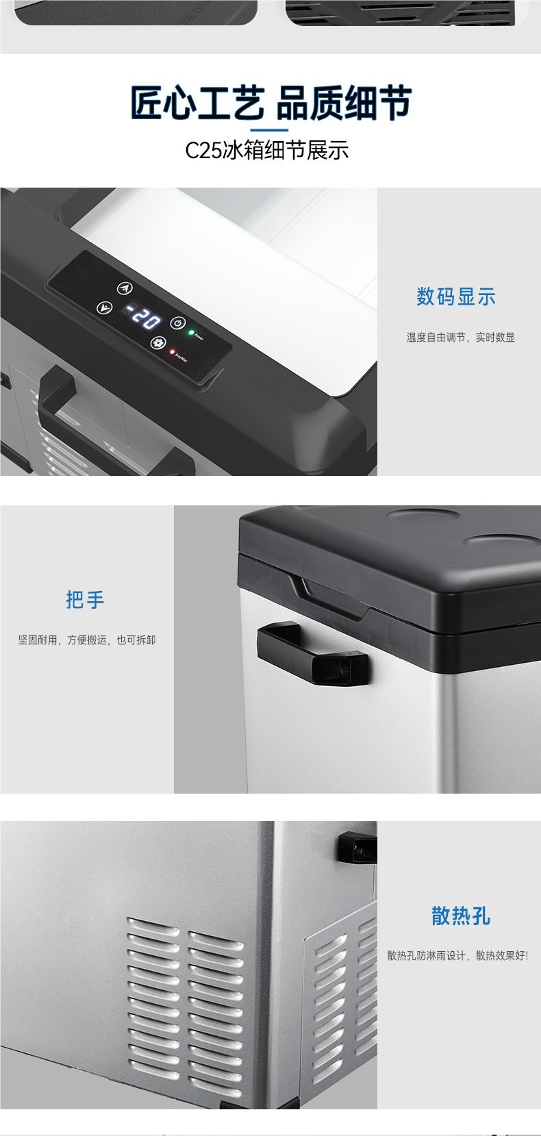 Ice Tiger Car Refrigerator Refrigeration Compressor Vehicle and Home Dual-Use Freezing and Refrigeration 12V24V Special Truck Small Refrigerator