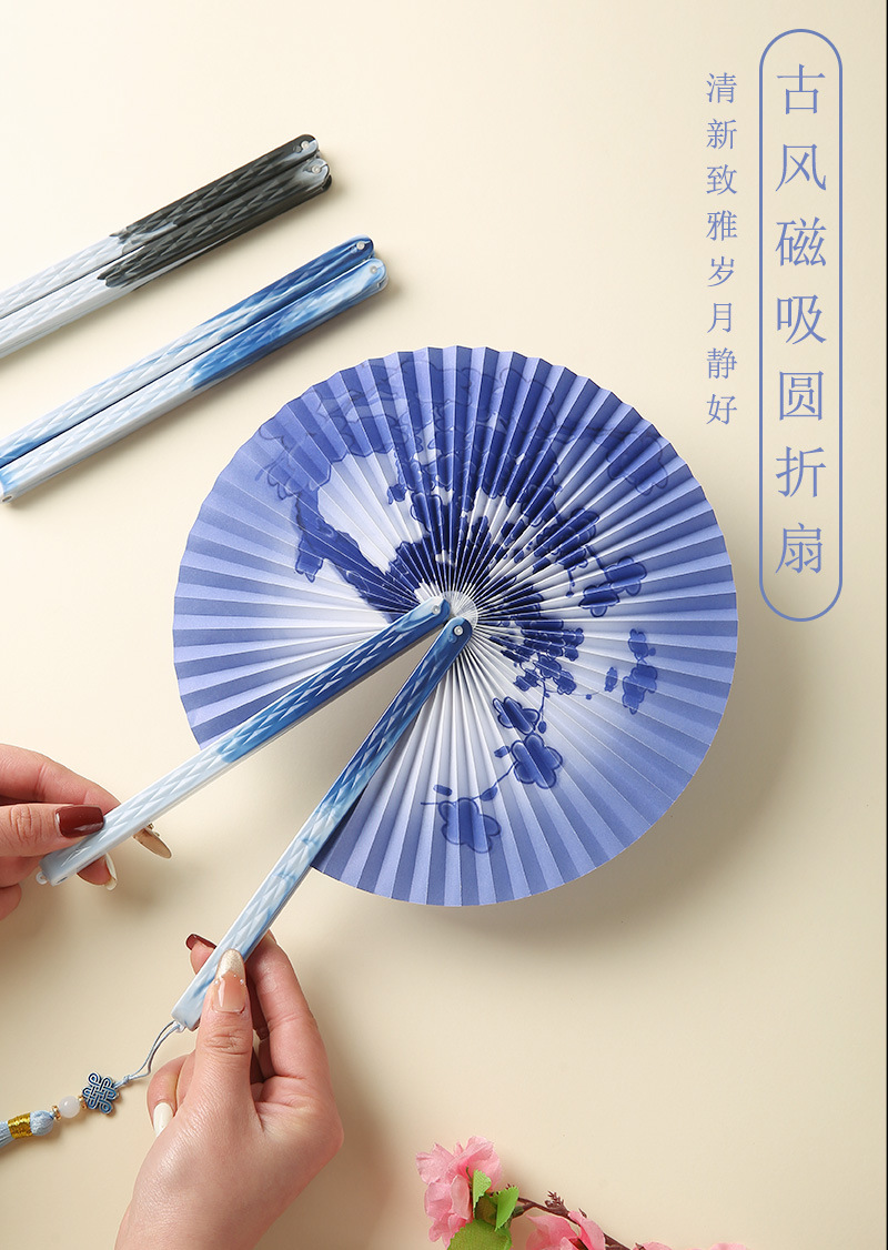 圆形折扇磁吸中国古风扇女士舞蹈扇折叠长柄扇塑料杆纸质团扇批发-阿里巴巴