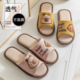 �H�Ӂ�����Ь��Ƥ�����ɐ�ͯ��Ь��Ů�Ҿӷ����o�����鲼ˇ��HЬ