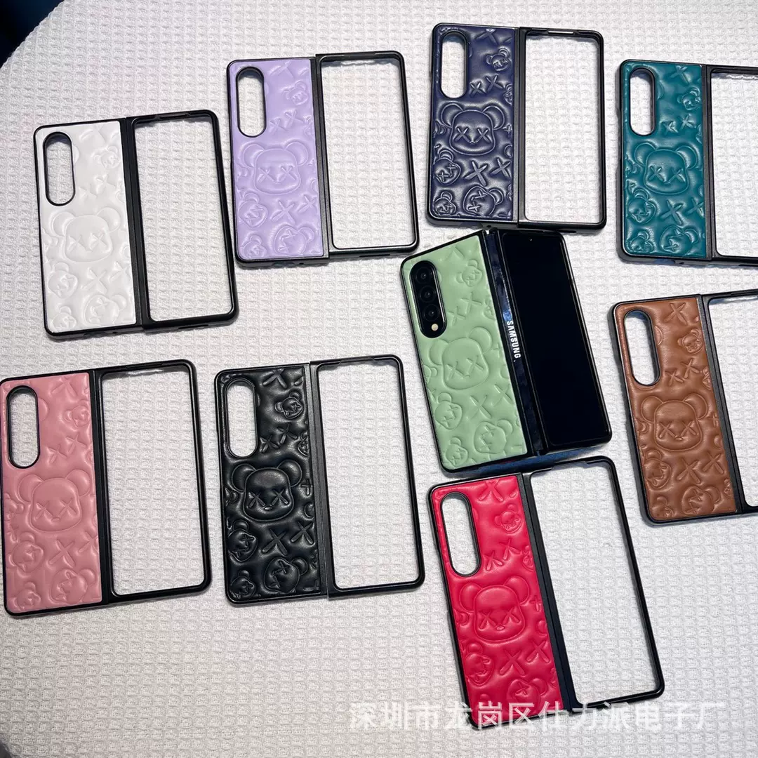 适用三星zfold5手机壳 zfold4/3内胶链贴皮复古印花暴力熊保护套