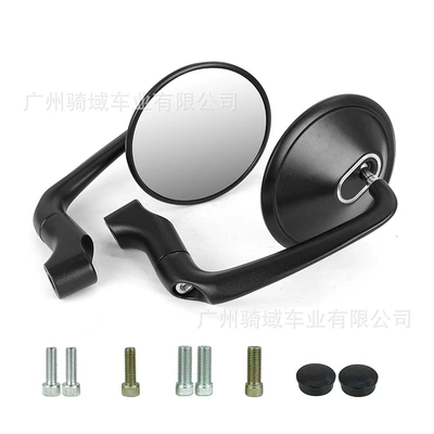 Xin Da Zhou Motorcycle Modification, Motorcycle rearview mirror