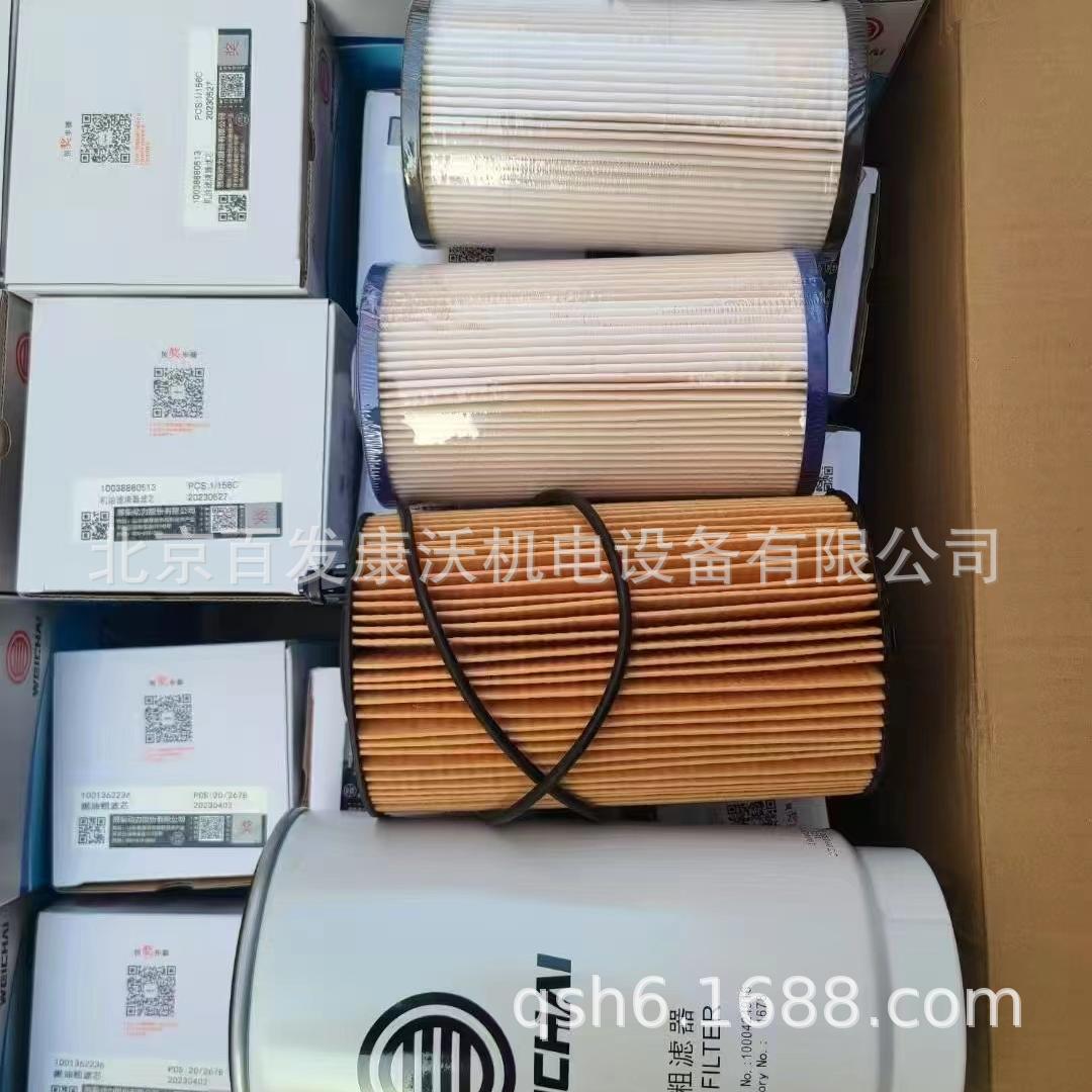 b32ef9714980a00bcace19d528778b
