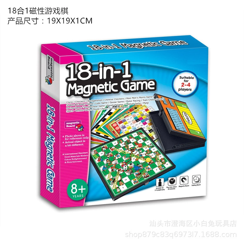 Настольная игра для детей магнитный складной набор 18 в 1 19×19 см