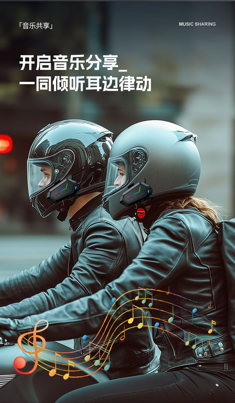 Outdoor Cycling 24-Person Real-Time Intercom Helmet Headset Cross-Brand Music Sharing Motorcycle Helmet Bluetooth Headset